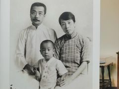 -上海鲁迅故居
