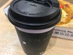 -达美乐比萨(江月路店)