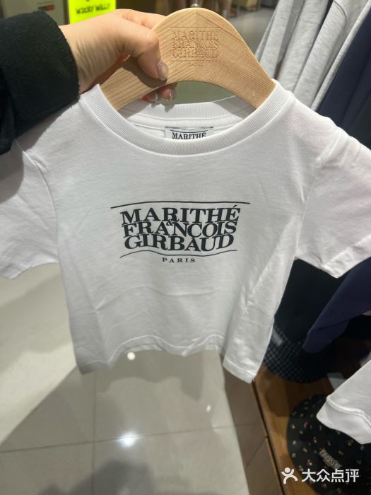 新罗免税店(首尔总店)图片