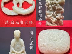 -呼和浩特博物馆