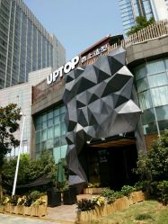 -UPTOP鼎上造型