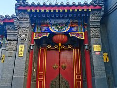 -北京国子监胡同