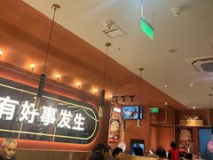 -鱼酷活鱼烤鱼(静安大融城店)