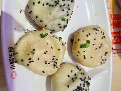 -小杨生煎(深圳岗厦北店)