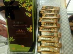 -好利来(奉天店)