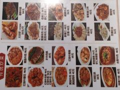 菜单-天津乾毓德饭庄·清真传统炒菜·海鲜烧烤(咸阳路店)