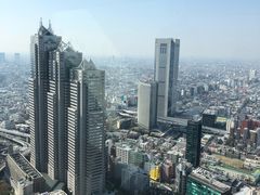 -东京都厅舍