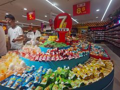 -世纪联华超市(江城店)