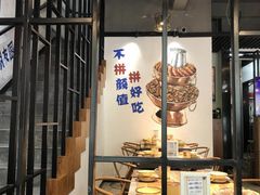 面包甜点陈列柜-蛙麻蛙辣炭火蛙锅(南环大街店)