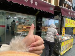 -纯坊佳哥手作(江汉路店)