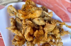 Fried Dragonfish