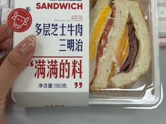 -红星前进面包牛奶公司(君太店)