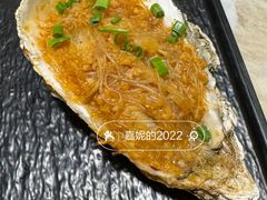 蒜蓉粉丝烤生蚝-日照人家·山东老字号