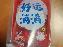 -ITA·意塔意大利餐厅(亦庄店)
