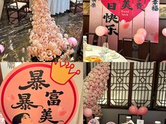 -豫满楼(郑东新区店)