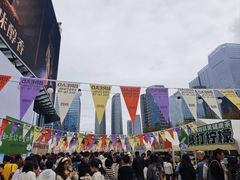 -合景·悠方(成都店)