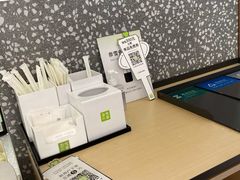 -奈雪的茶(天河城店)