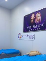 点击看大图 -杭州米兰柏羽医疗美容医院