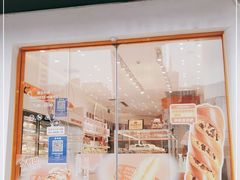 门面-LOVEGIFT爱礼(八佰伴店)