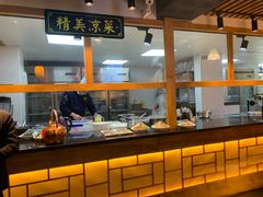 -津门羊大爷·铜锅涮肉(黄河道店)