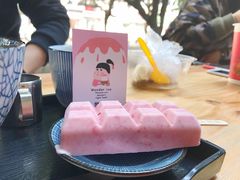 -WONDER ICE 萬得冰田(建設路总店)