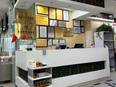 -日月永和中国餐饮名店(东湖店)