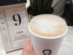 米香奶咖-缶乐FOLLOW咖啡