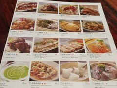 -外婆家(南通CBD大有境店)