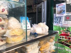 -天泽祥·鼓楼馒头(鼓楼店)