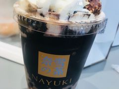 -奈雪的茶(凯德新都心店)