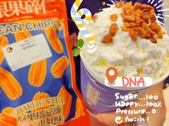 -茶颜悦色(高铁南站一店)
