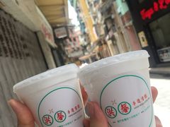 椰子雪糕-洪馨椰子