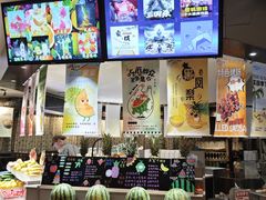 -海茵汇(萧山店)