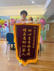 点击看大图 -琅悦月子会所(香格里拉旗舰店)