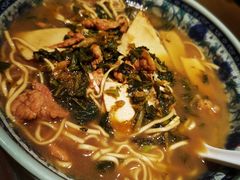 -慧娟面馆·餐厅(望江路店)