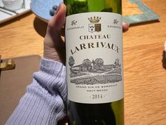 -新荣记(西溪湿地店)