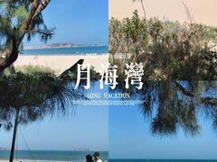 -坛南湾阿强农家乐.海鲜大排档老字号(福州地标美食店)