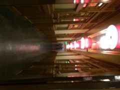 iphone_upload_pic-那家小馆•北京菜•烤鸭(中关村店)