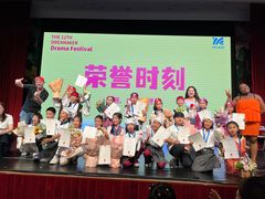 -卓美LAMDA戏剧演讲与培训中心(亚运村店)