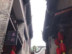 -东西巷