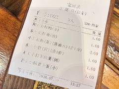 -临家闽南菜(宝洲路店)