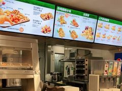 -德克士(砂之船奥特莱斯店)