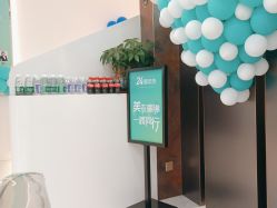 -LJOY丽锦造型·烫发染发