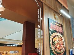 -鹅冠港式茶餐厅(来福士店)