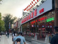 -簋街仔仔小龙虾(总店)