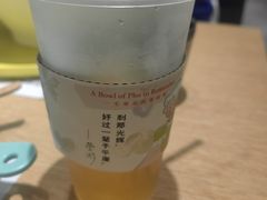 -蔡澜Pho·越南粉餐厅(海上世界店)