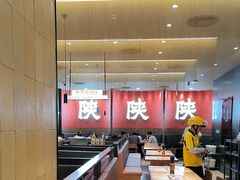 -大师兄·西北小馆(北站缤果空间店)