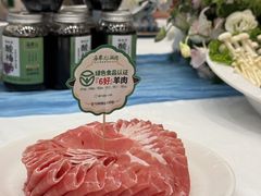 -牛街·马辈儿涮肉(牛街总店)