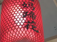 -大乘嘟成都小吃(石门店)