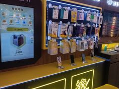 -爱回收(闵行龙湖天街店)